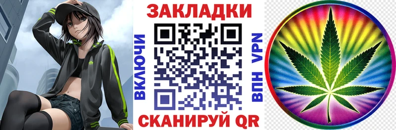 Наркота Касимов Экстази  COCAIN  Мефедрон  Конопля  APVP 