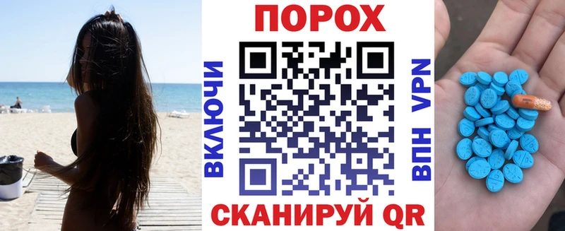 Амфетамин VHQ  Касимов 