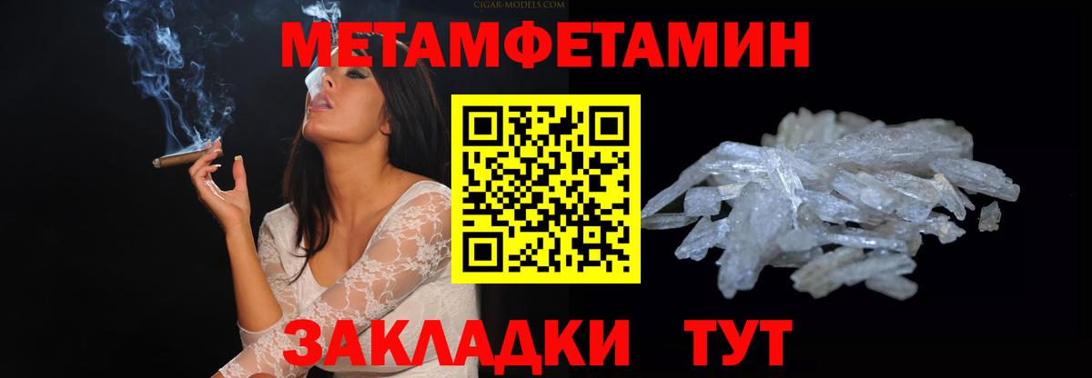 АМФ  Amphetamine 97%  Вход с VPN  Касимов  Амфетамин 