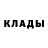 Кетамин ketamine Saida Kamalova