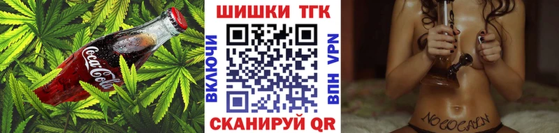 магазин продажи наркотиков  Касимов  Cannafood марихуана 