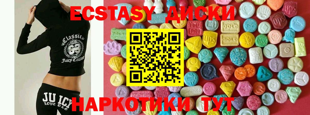 Гашиш Касимов