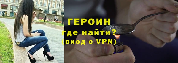 марки lsd Нея