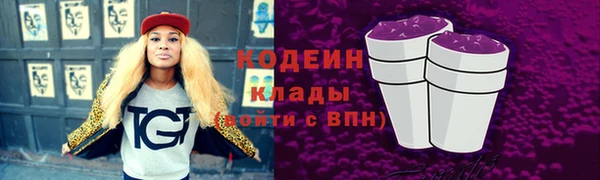 марки lsd Нея