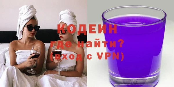 прущая мука Ельня