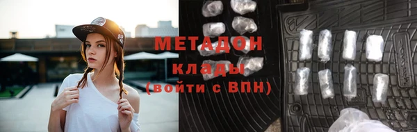 наркотики Нефтегорск