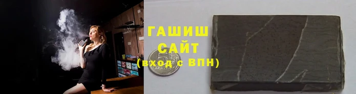 марки lsd Нея