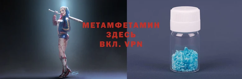наркотики Нефтегорск