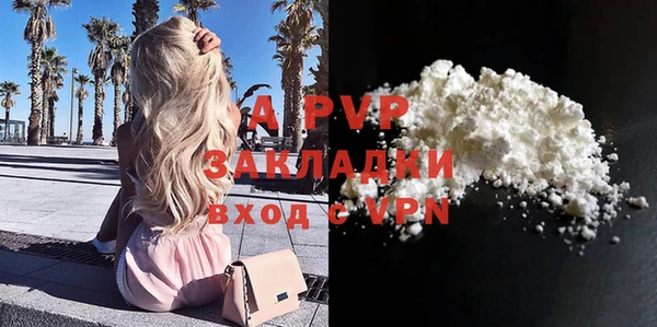наркотики Нефтегорск