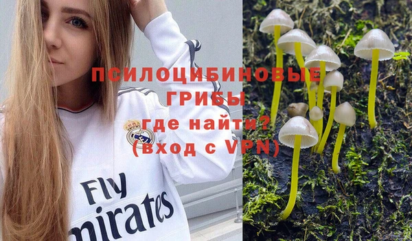 наркотики Нефтегорск