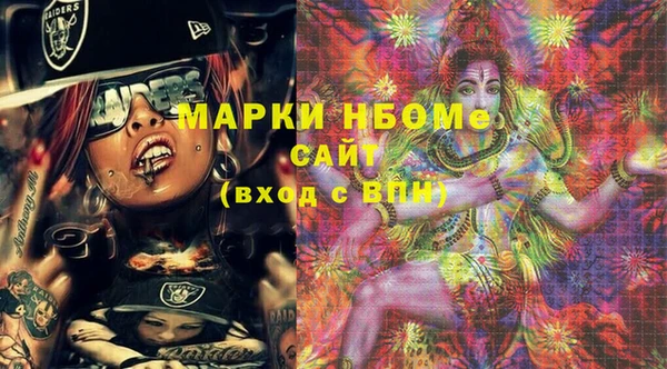 дживик Железногорск-Илимский
