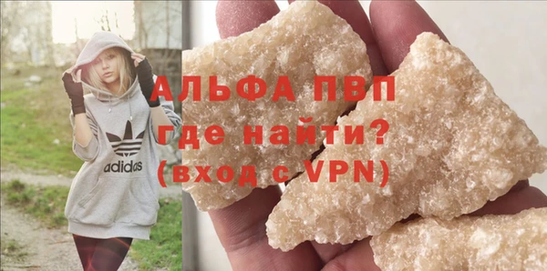 наркотики Нефтегорск