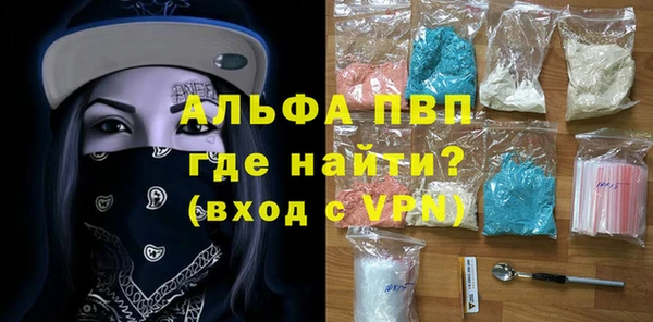 наркотики Нефтегорск