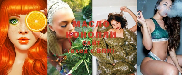 марки lsd Нея