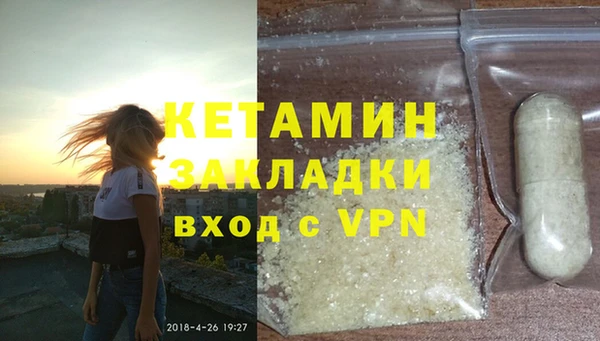 марки lsd Нея