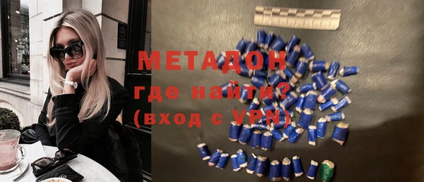 марки lsd Нея