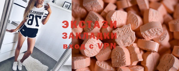 наркотики Нефтегорск