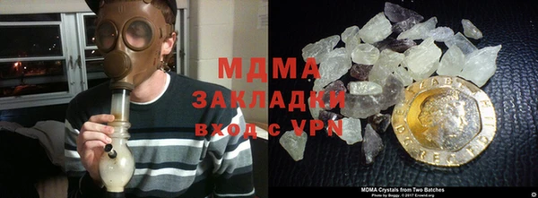 твердый Жердевка
