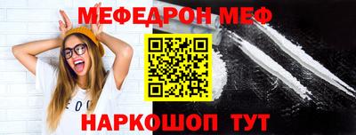 наркотики Бузулук