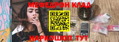 PSILOCYBIN Гагарин
