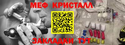 PSILOCYBIN Гагарин