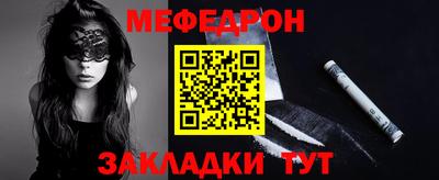 наркотики Бузулук