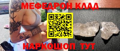 гидропоника Будённовск