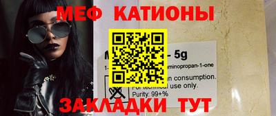 PSILOCYBIN Гагарин