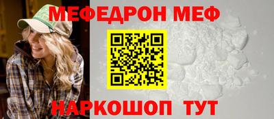 дурь Гатчина