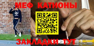 spice Бугуруслан