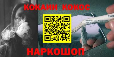 мдпв Гай