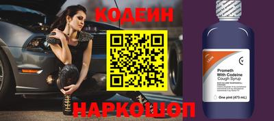 дурь Гатчина