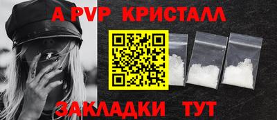 мдпв Гай