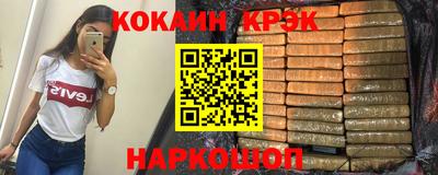 мдпв Гай