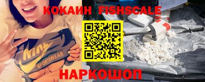 дурь Гатчина