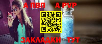 дурь Гатчина