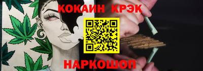 наркотики Бузулук