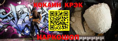 наркотики Бузулук