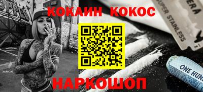 PSILOCYBIN Гагарин