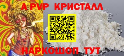 PSILOCYBIN Гагарин