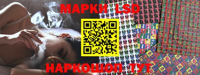 дурь Гатчина
