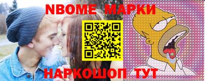 PSILOCYBIN Гагарин