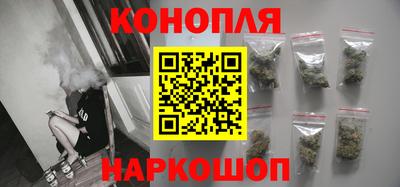 наркотики Бузулук