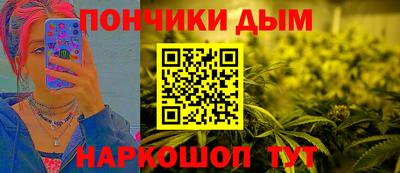 дурь Гатчина