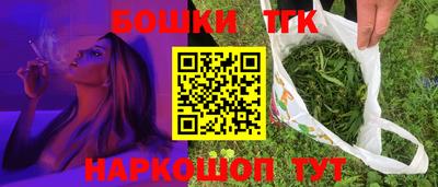 дурь Гатчина