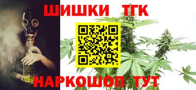 дурь Гатчина