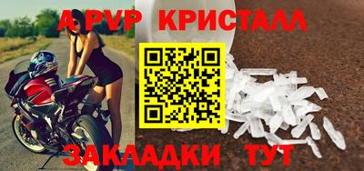 прущая мука Берёзовский