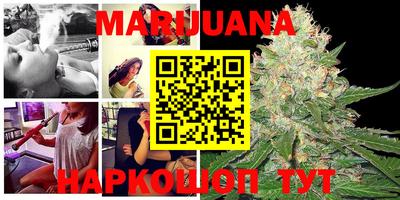 наркотики Бузулук