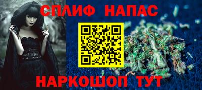 наркотики Бузулук