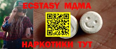 PSILOCYBIN Гагарин